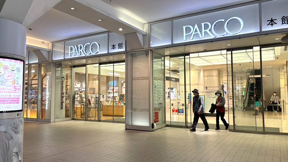 PARCOを左手に新天町の入り口へと進みます。