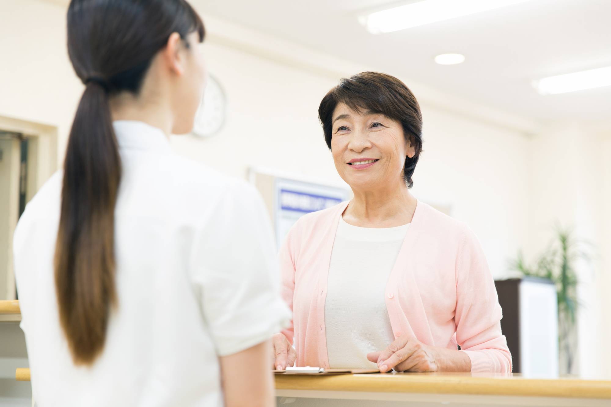 会計後のご帰宅
