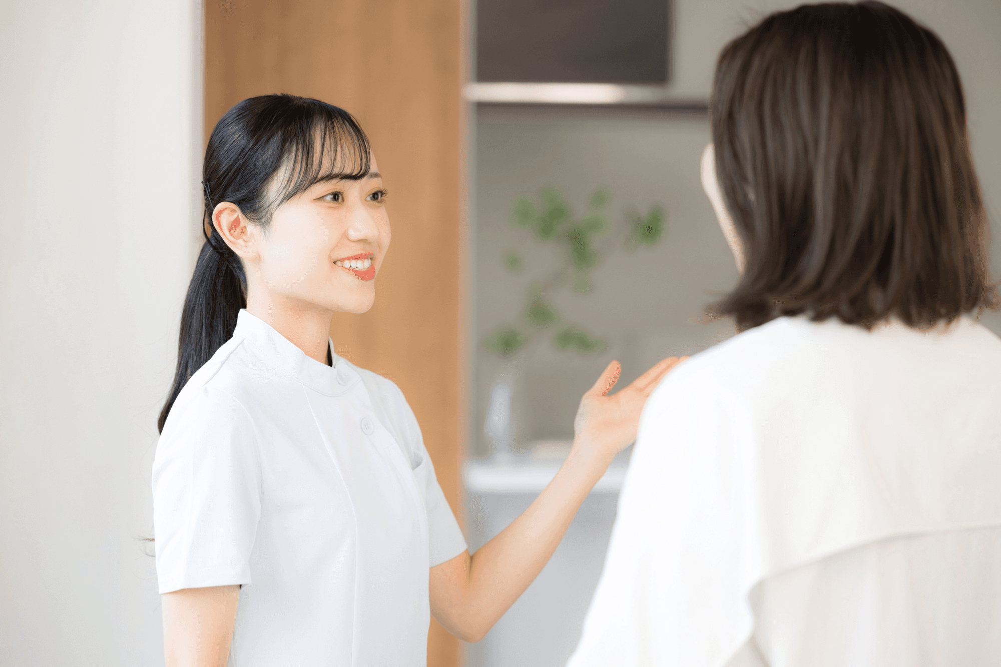 検査準備