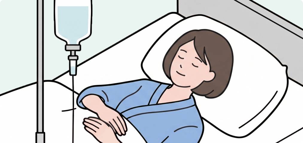 鎮静剤を使用した検査