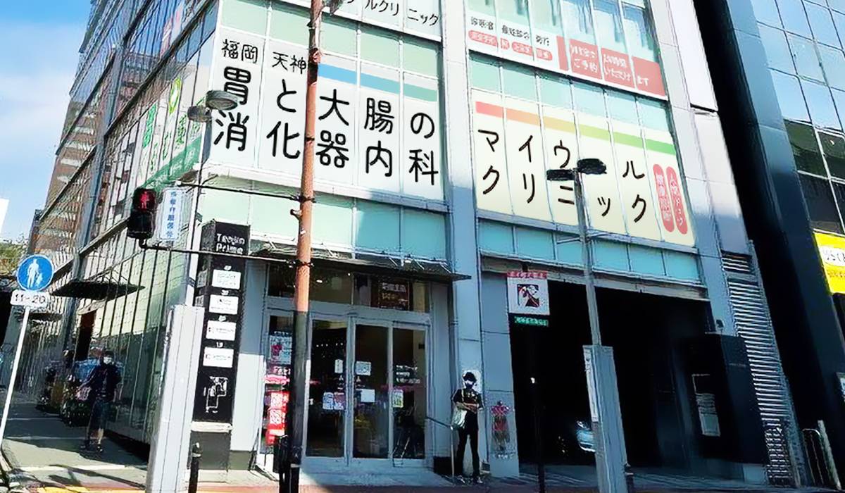 外観の補足案内
