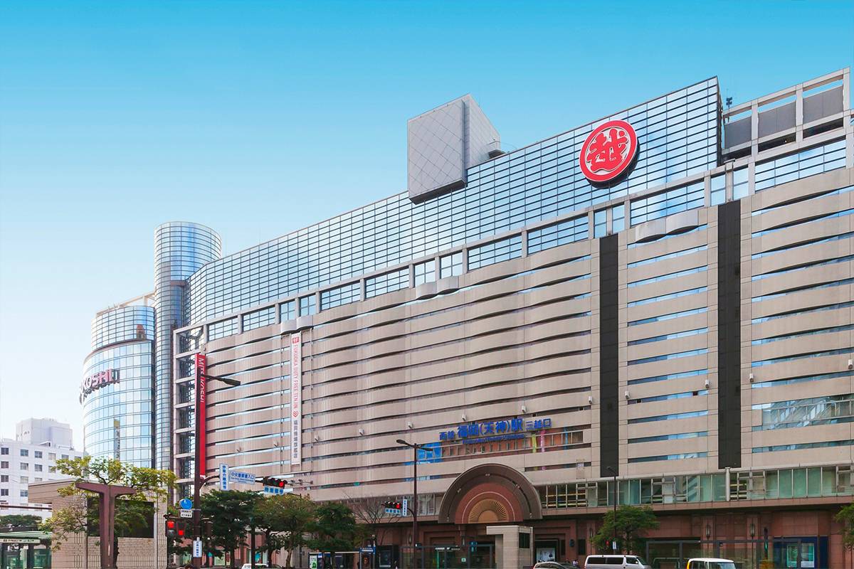 天神駅